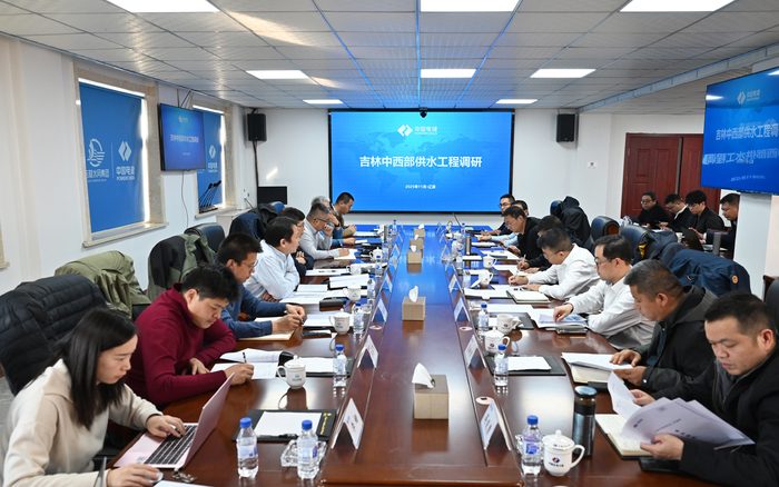电建集团到吉林省中西部供水项目开展专项调研