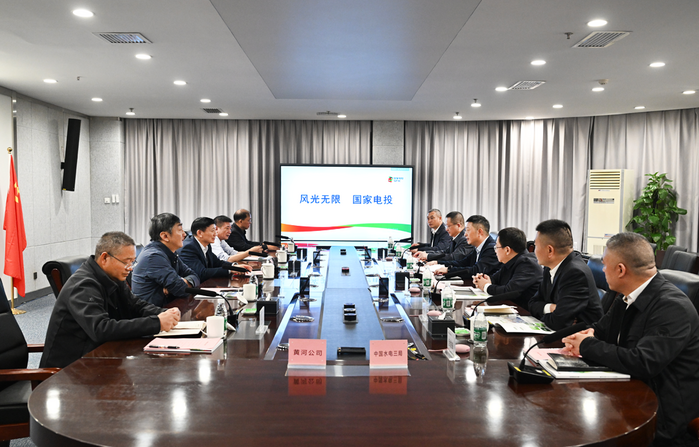 王琪与黄河公司党委书记、董事长姚小彦谈判